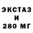 КЕТАМИН VHQ Stas Tishkin