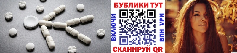 blacksprut как зайти  Шумерля  ЭКСТАЗИ Punisher 