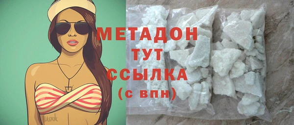СК Покров