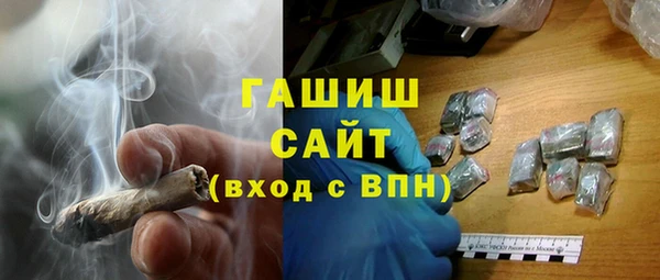 COCAINE Балабаново