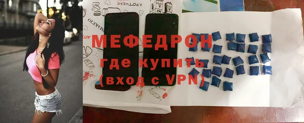 spice Баксан