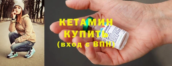 spice Баксан
