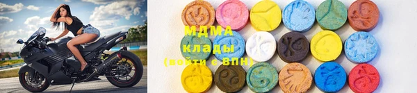 не бодяженный Покровск