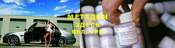 СК Покров
