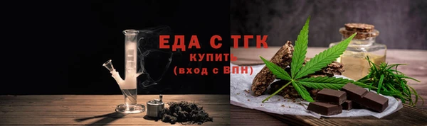 не бодяженный Покровск