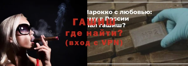 не бодяженный Покровск