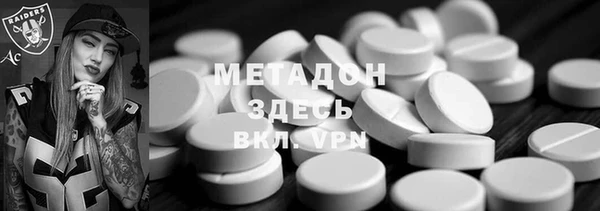 герыч Покачи