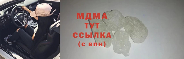 spice Баксан