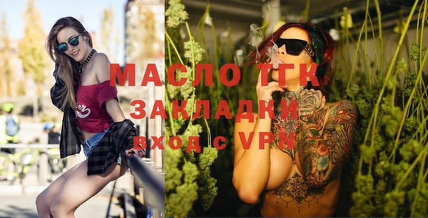 не бодяженный Покровск