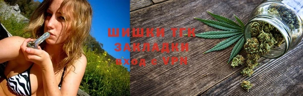 mdpv Нязепетровск