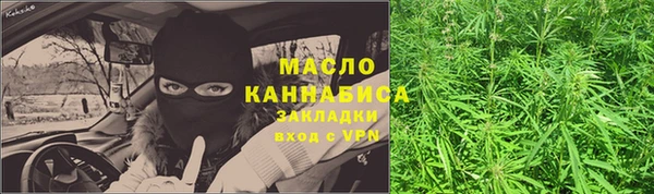 герыч Покачи