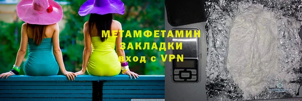 не бодяженный Покровск