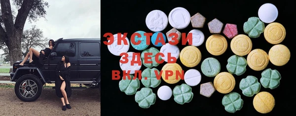 spice Баксан