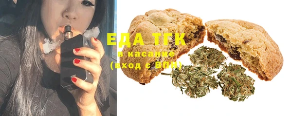 spice Баксан
