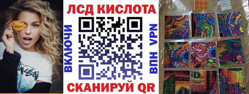 Наркотические марки 1,5мг  Шумерля 